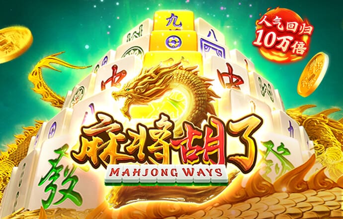 hth会体会官方网站