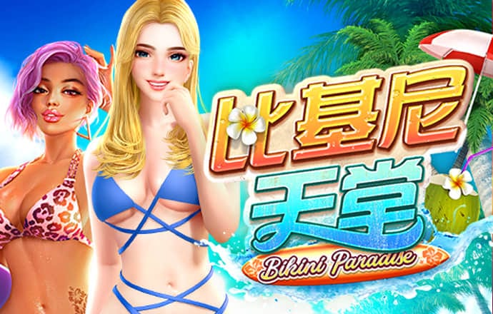 龙珠体育官网登录