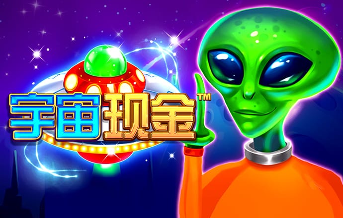 平腾丽