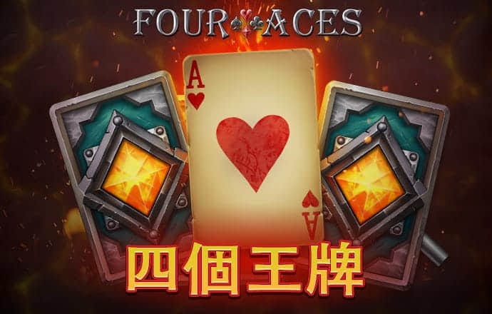 永兴彩票导航网站