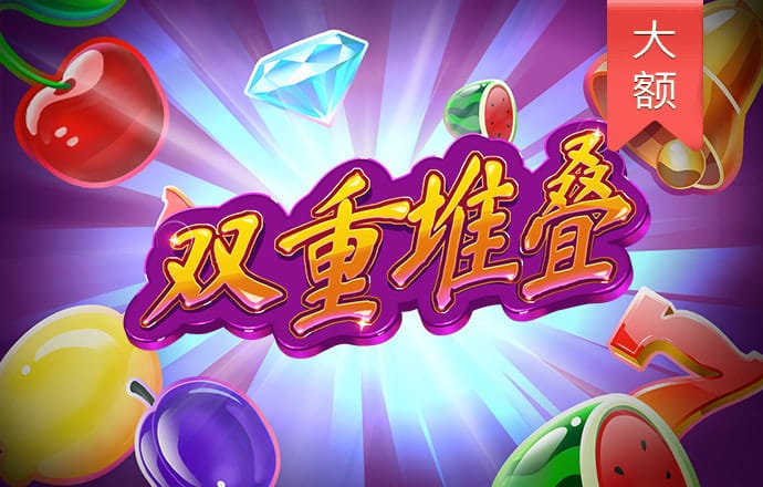 ak体育官网下载