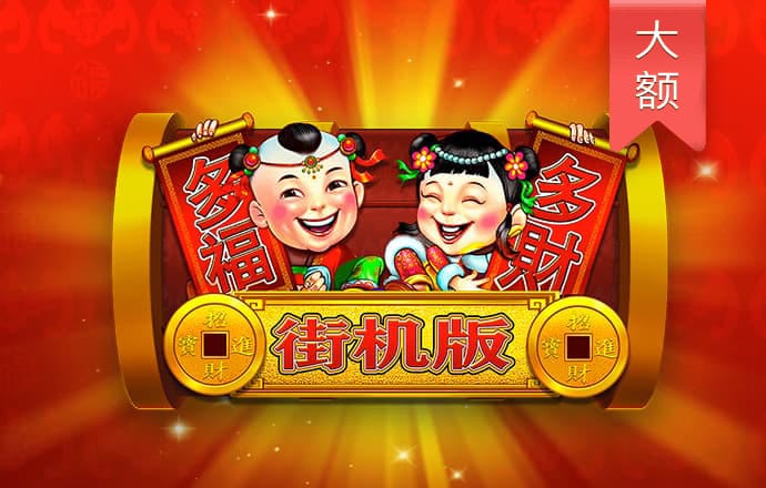 凯发k8国际首页登录