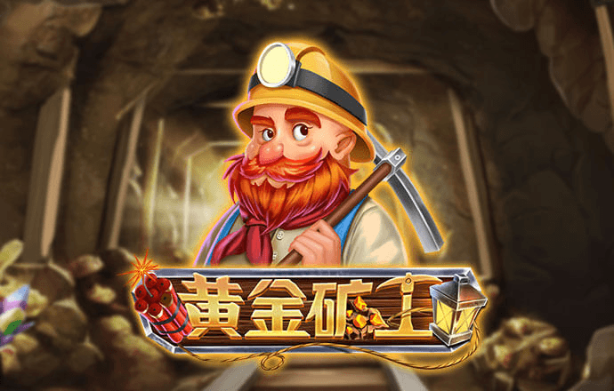 亿兆体育官方入口