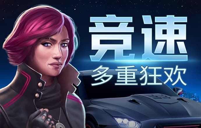 万博体育手机App下载